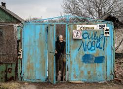 Здесь живут люди: в Киеве проходит выставка испанского фотографа о жителях Донбасса