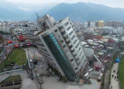 Не чіпай чіпи! Землетрус не послухався і зупинив низку виробництв мікросхем на Тайвані
