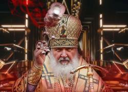 Як Кирило-дурило обдурив спецпосланця Ватикану, створивши димову завісу отруєним кадилом