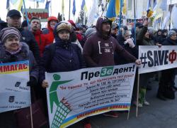 Народ против антинародных законов. В Киеве идут сразу четыре акции протеста