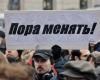 Мадрид — Киев: 1:0. Когда количество украинских актикоррупционных органов перейдет в качество