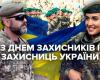 «Не кожен чоловік – захисник України, не кожен захисник – чоловік!», або Чи варто вітати хлопчиків з Днем захисників та захисниць