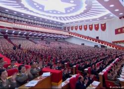 Съезд в КНДР отрапортовал, что страна съехала в кювет, но не утонула и строит атомную подлодку