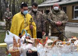 Украинские военные на Донбассе отметили Пасху ( фоторепортаж)