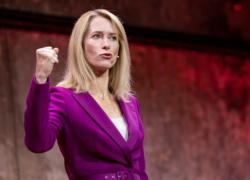 Лидер Евросоюза Кая Каллас заставит кремль раскаяться - спецоперация агрессора приведет к репарации.