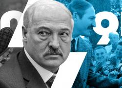 Лукашенко заснував нове свято - День агресії против Польші з боку сталінського режиму