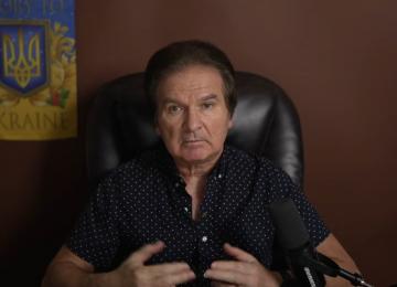 Украина имеет 