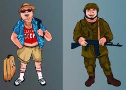 Террористы переоделись в туристов и сбежали: 