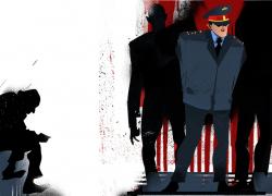 Схема злодеяния против издания журналистских расследований 