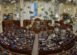 Новым депутатам — новые зарплаты: сколько получат народные избранники