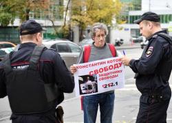 Свободу защитнику свободы!  - в Москве требуют освободить борца за украинских моряков