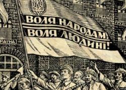 Для НКВД - бандерівець, а в Україні - герой! Реабілітовано останнього бійця УПА - карателі в шоці