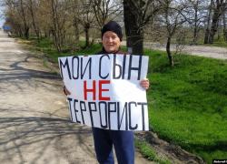 «Мой сын – не террорист». Те, кто его задержал, это знают, ведь они и есть террористы