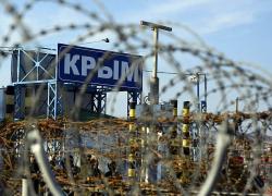 Европарламент дал «зеленый свет» переговорам по деоккупации Крыма