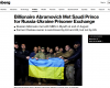 Всі 10 іноземних громадян, звільнених під час обміну полонених, заявили, що і далі хочуть захищати Україну