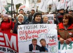 Газовые войны. Почему соперникам Порошенко не повезло с датой президентских выборов