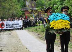 В Украине отмечают День памяти и примирения