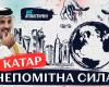Від Катару до катарсіса... Чи відреагує катарський емір, що російський обстріл порушив в його посольстві мир?