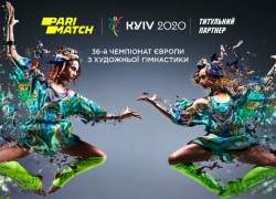 Украина стала центром художественной гимнастики Европы