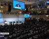 Конференция в Мюнхене: Украина отходит на второй план