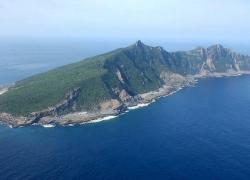 Около Японии исчез целый остров