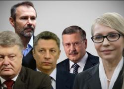 Заочні дебати українських політиків: шарм, нудьга і чужі заслуги