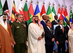 Саудовская Аравия создала антитеррористическую коалицию из 34 стран