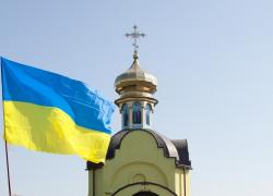 Пятый элемент украинской автокефалии