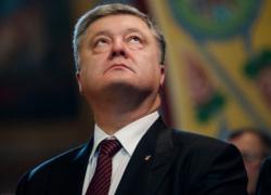 Порошенко подал в суд на BBC за клевету