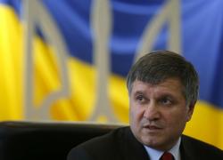 Аваков заявил, что Украина подошла к опасной черте из-за выборов