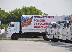 В Украину вторглась новая колонна гумконвоя из России