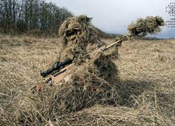 В украинской армии создано специальное поздразделение - 