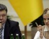 О чём молчит Тимошенко, и про что не говорит  Порошенко