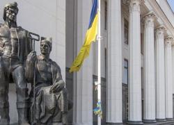 Дата выборов президента в Украине назначена официально