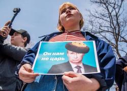 В Москве на антипутинском митинге 