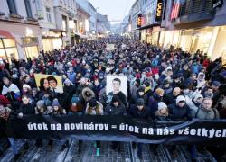 Словакия: убийство из-за запроса