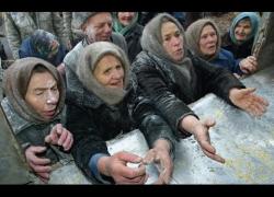 Украинцев назвали одними из беднейших на планете