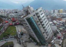 В Японии жертвами землетрясения стали 16 человек