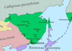 Іван Вовк: Капітуляція Японії і “українське питання” на Далекому Сході